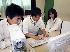 サイエンス