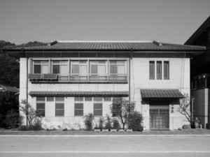 福山女子高等学校開校式並びに第1回入学式挙行