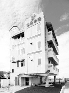 銀河学院鞆の浦研修センター完成（福山市鞆町）（20周年記念）