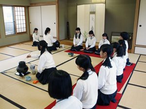 茶道